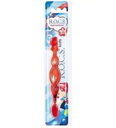 Rocs Kids 3-7 Yaş Diş Fırçası - Kırmızı - 1