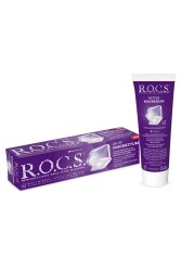 Rocs Aktif Magnezyum - Diş Minesi Besleyici Günlük Diş Macunu 94g - 1