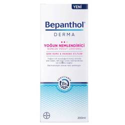 Bepanthol Derma Yoğun Nemlendirici Günlük Vücut Losyonu 200 Ml 8699546485253 - 1