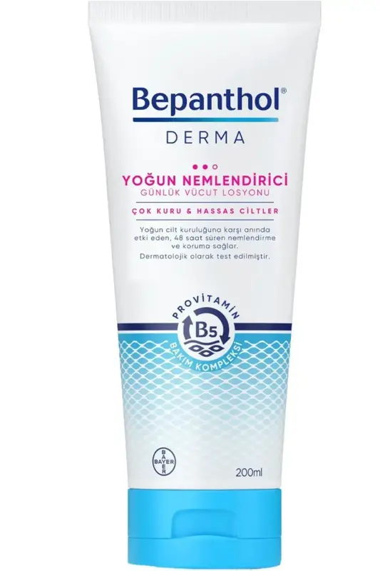 Bepanthol Derma Yoğun Nemlendirici Günlük Vücut Losyonu 200 ml (OUTLET) - 1