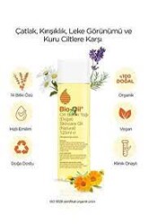 Bio-Oil Çatlak Karşıtı & Natural Cilt Bakım Yağı 125 ml - 1