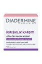 Diadermine Kırışıklık Karşıtı Bakım Kremi 50 ml - 1