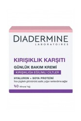 Diadermine Kırışıklık Karşıtı Bakım Kremi 50 ml - 2