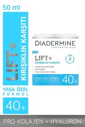 Diadermine Kırışıklık Karşıtı Lift 40+ Gündüz Kremi - 1