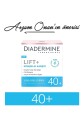 Diadermine Kırışıklık Karşıtı Lift 40+ Gündüz Kremi - 2