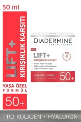 Diadermine Kırışıklık Karşıtı Lift 50+Gündüz Kremi - 1