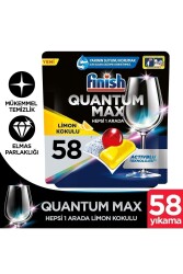 Finish Quantum Max 58 Tablet Limon 581 - 1