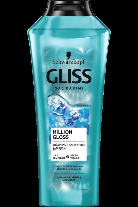 Gliss Million Gloss Yoğun Parlaklık Veren Şampuan 400 ml 3'lü - 4