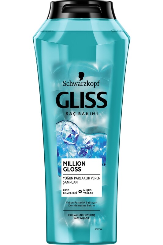 Gliss Million Gloss Yoğun Parlaklık Veren Şampuan - Lipid Kompleksi Ve Mikro Yağlar Ile 400 ml - 2