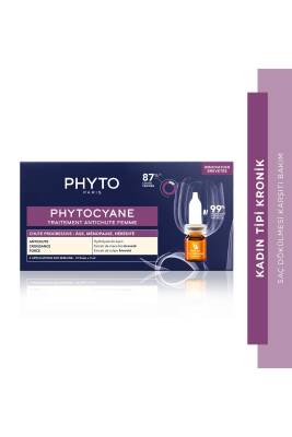 Phyto Cyane Kadın Tipi Kronik Saç Dökülmesi Karşıtı Bakım Serumu 12x5 ml - 1