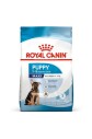 Royal Canin Maxi Puppy Büyük Irk Yavru Köpek Maması 15 Kg - 6