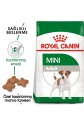 Royal Canin® Mini Yetişkin Köpek Maması 2 Kg - 1