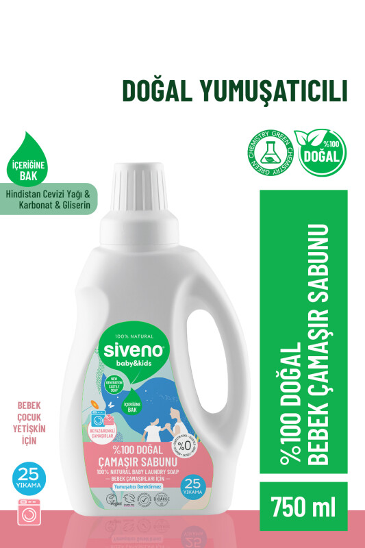 Siveno %100 Doğal Bebek Çamaşır Sabunu Kendinden Yumuşatıcılı Bitkisel Deterjan Konsantre Vegan 750 ml - 1