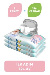 Uni baby Ilk Adım Islak Mendil 3*52'li 156 Yaprak - 1