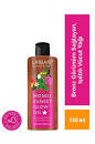 Urban Care Monoi Oil & Ylang Ylang Simli Kuru Yağ 150 Ml - 1