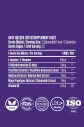 Vita Ceel Uyku Döngüsüne Yardımcı Vegan Sleep Gummy Vitamin Passiflora, Vitamin B6, 5- http, L-theanie - 6